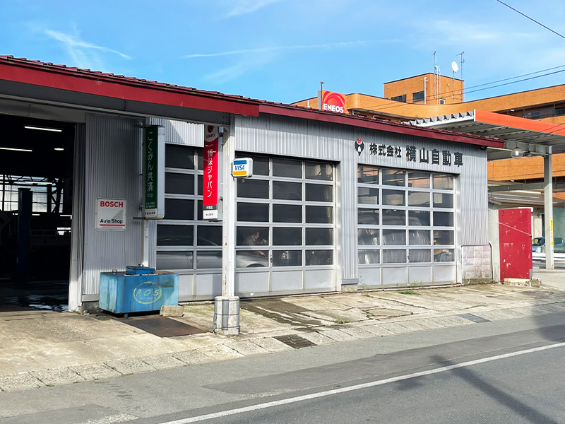 会社案内